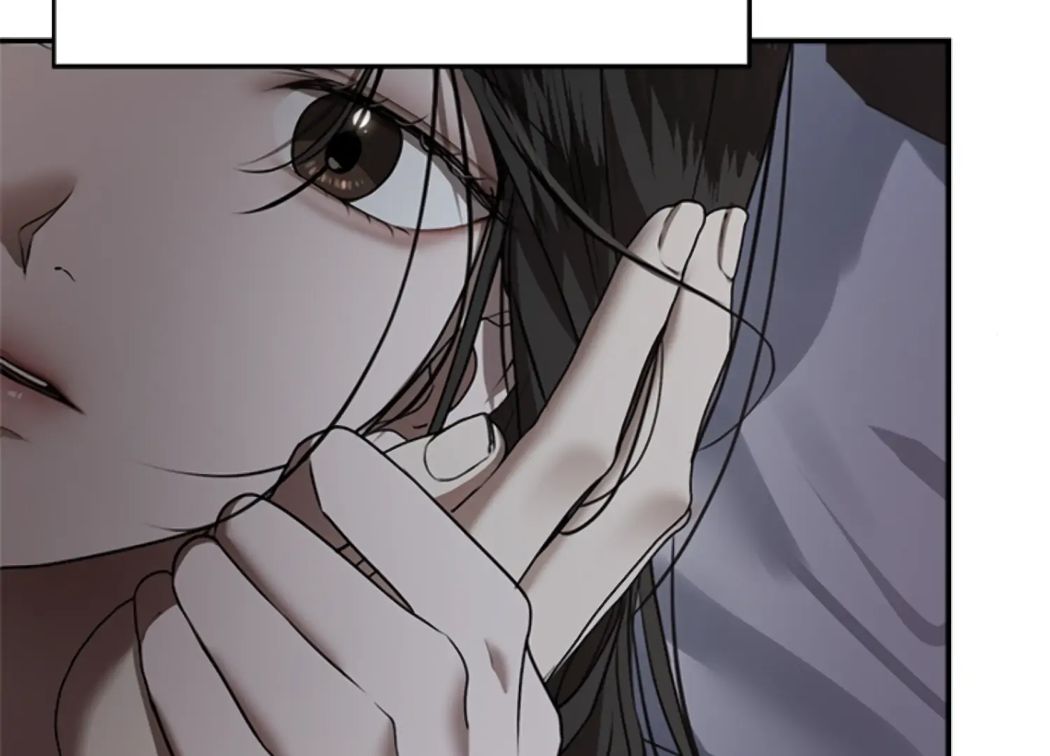 Sultry Trap Chapter 28 - Page 150