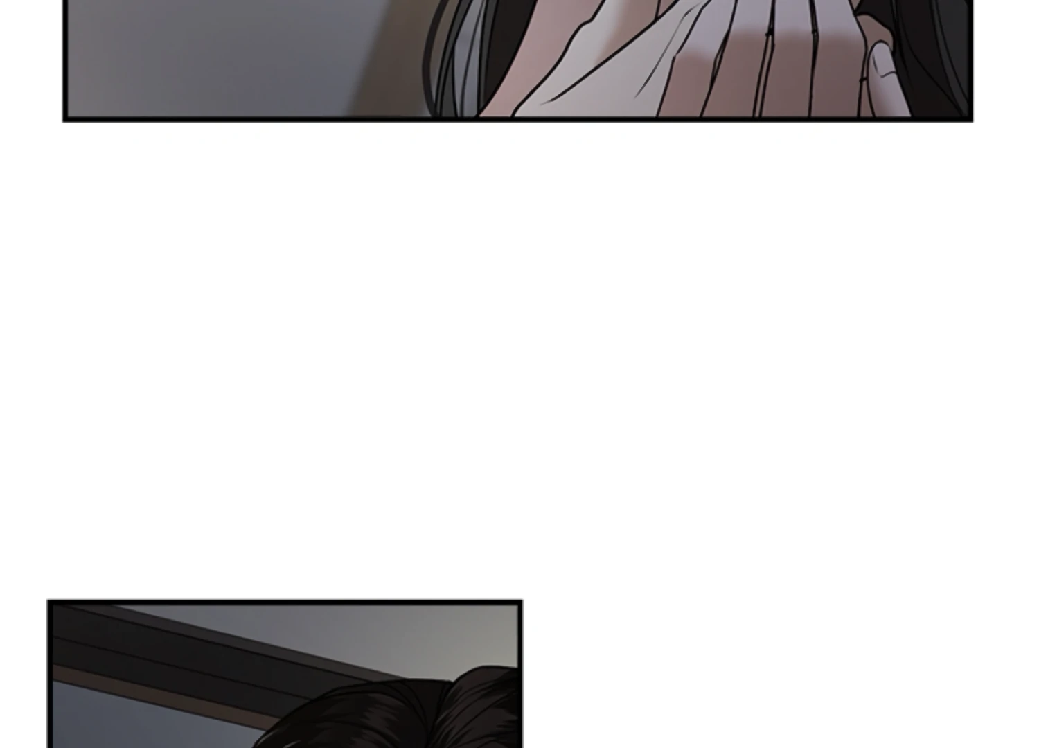 Sultry Trap Chapter 28 - Page 164