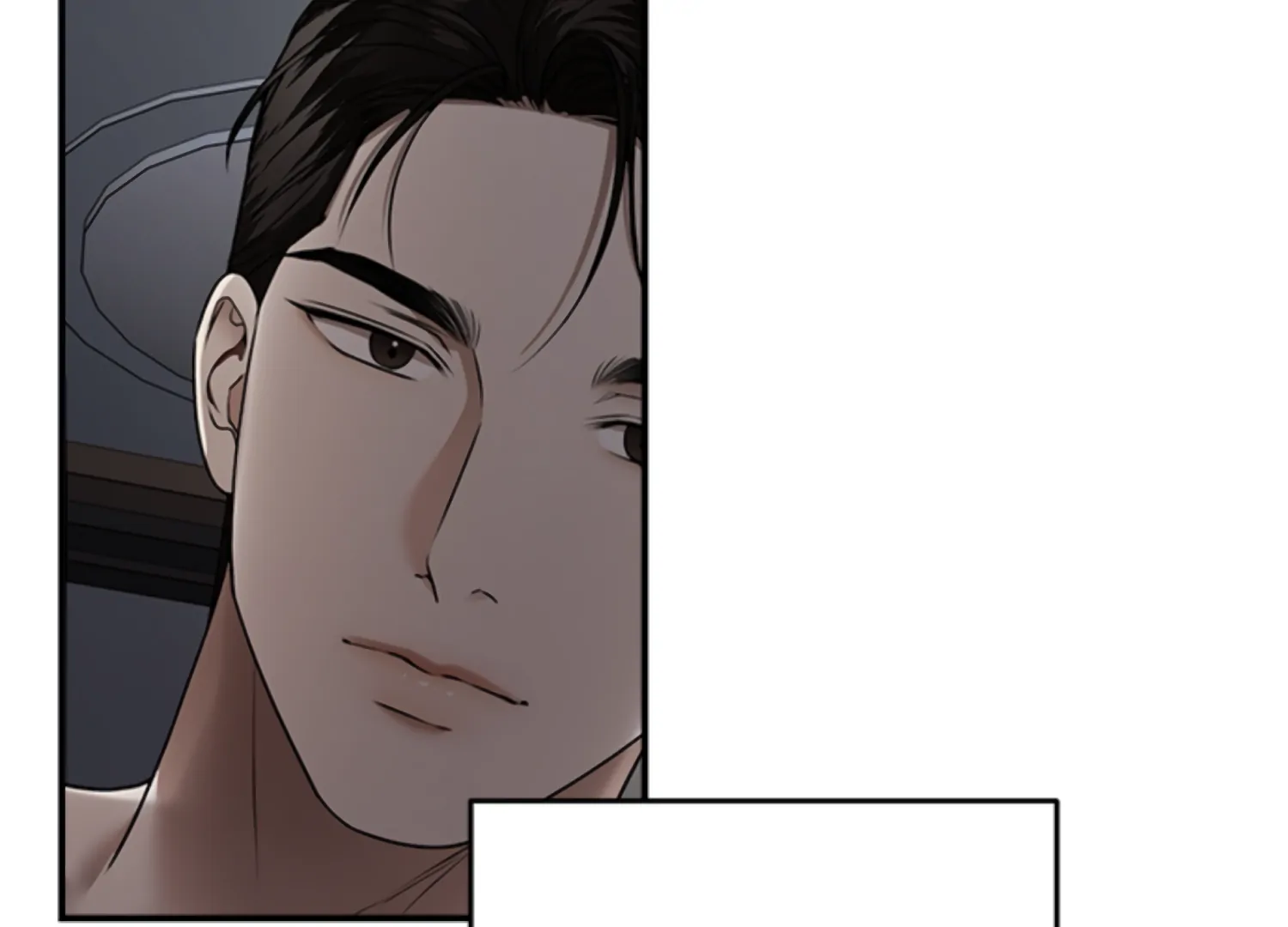 Sultry Trap Chapter 28 - Page 165