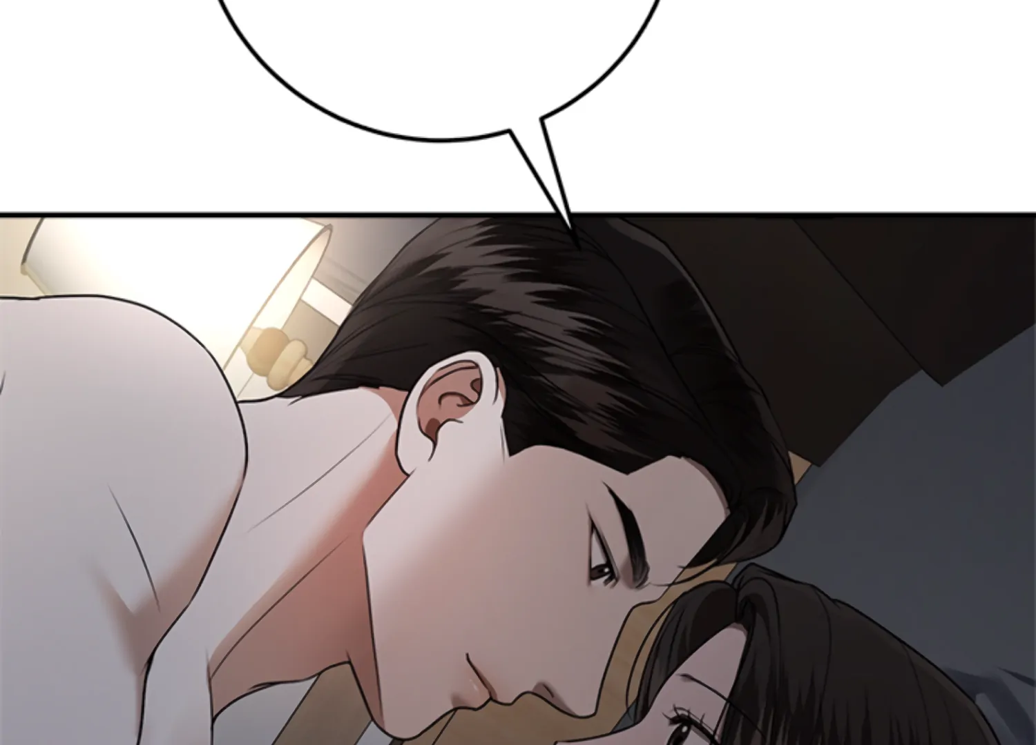 Sultry Trap Chapter 28 - Page 167