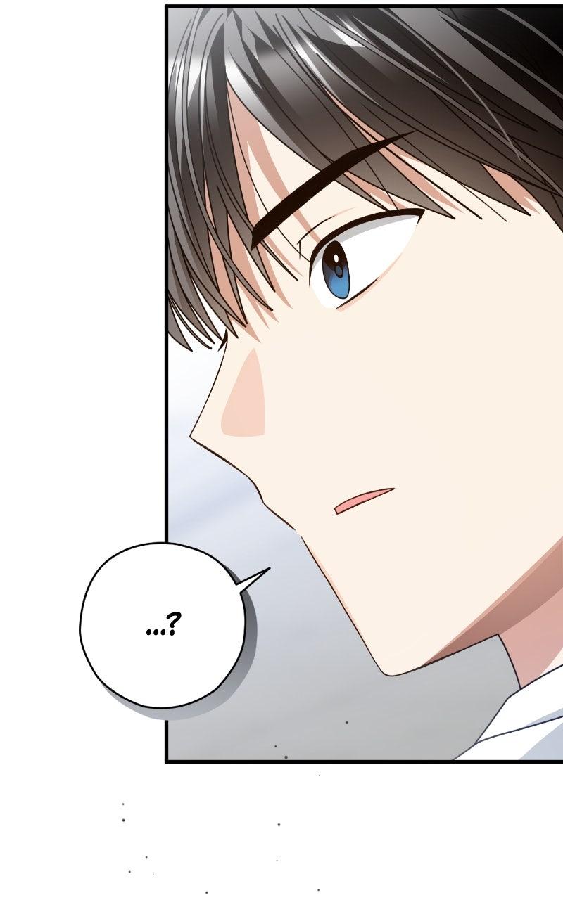 Summer Moon: The Quprids Chapter 16 - Page 99