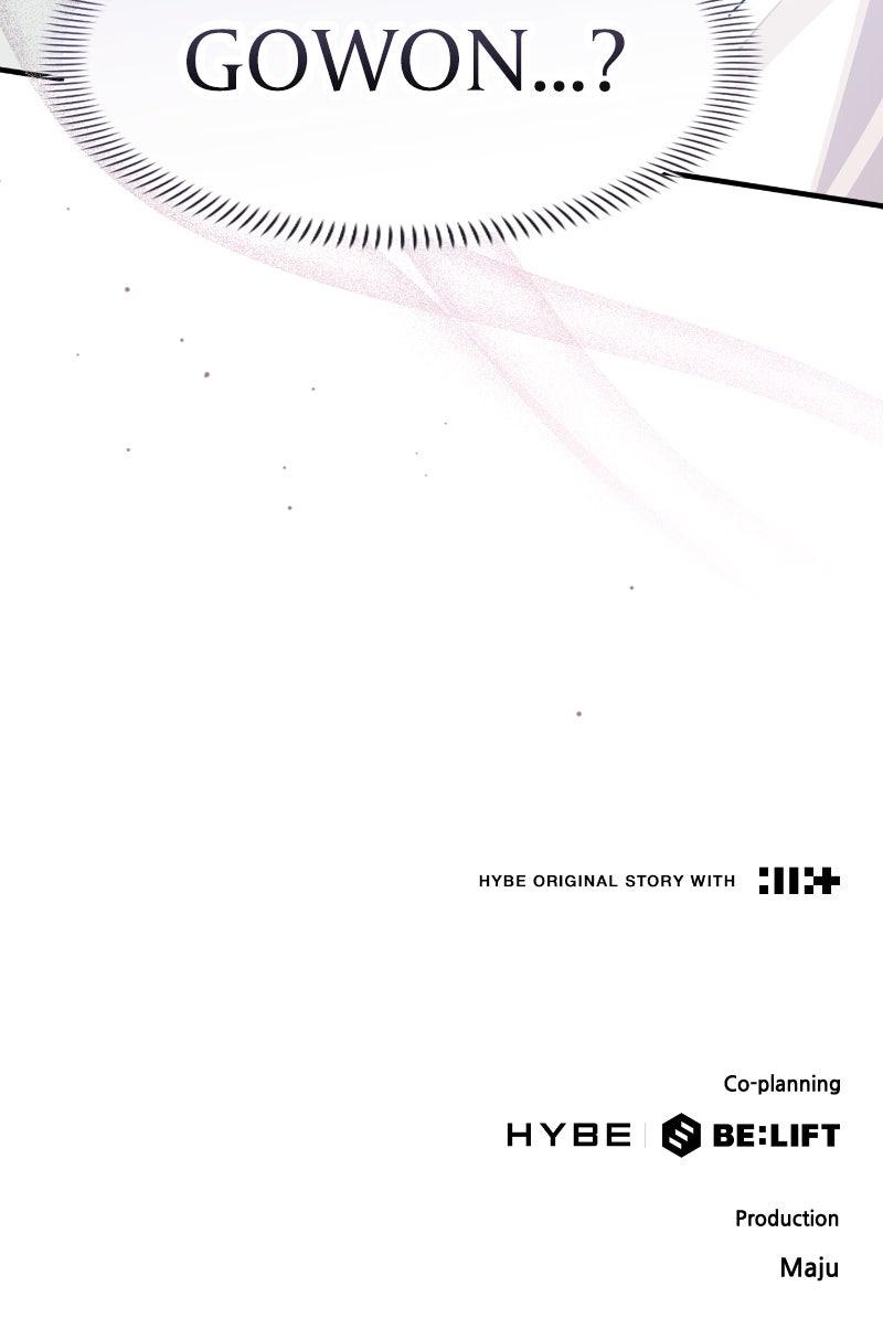 Summer Moon: The Quprids Chapter 16 - Page 104