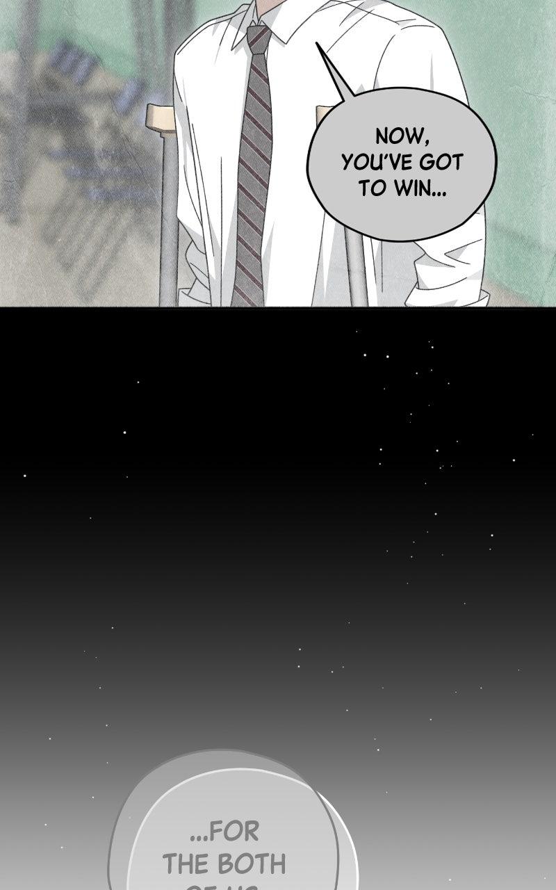 Summer Moon: The Quprids Chapter 17 - Page 13