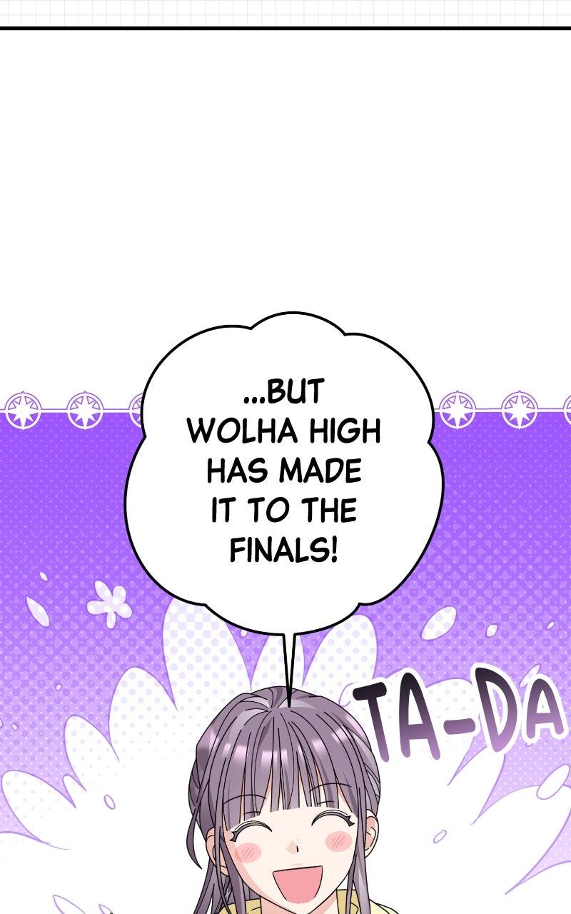 Summer Moon: The Quprids Chapter 17 - Page 32