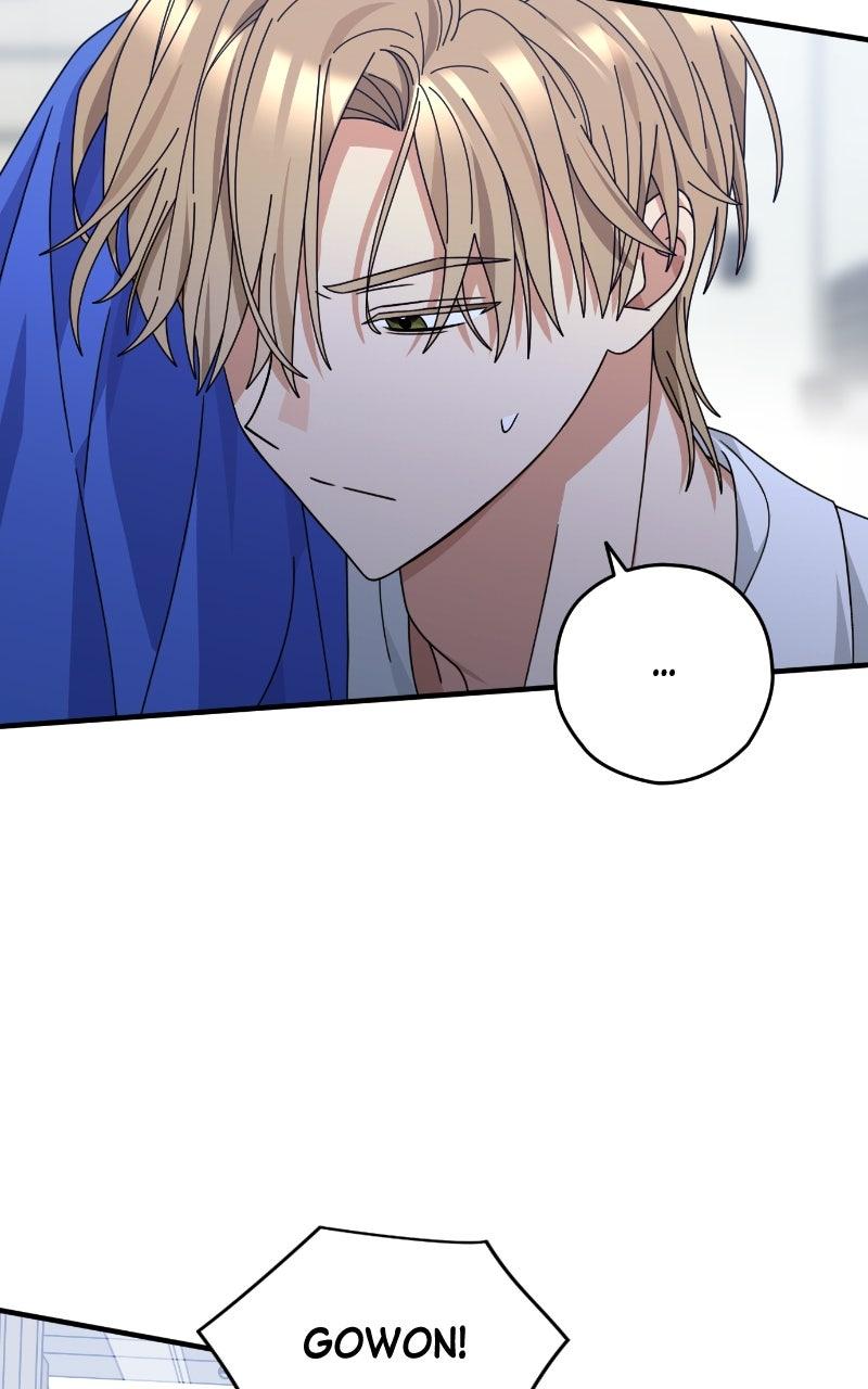 Summer Moon: The Quprids Chapter 17 - Page 42