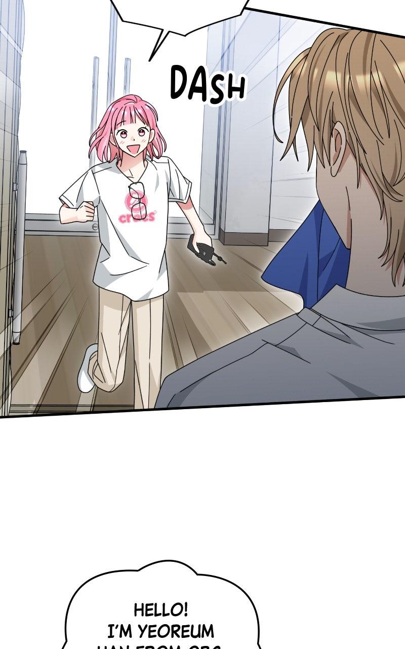 Summer Moon: The Quprids Chapter 17 - Page 43