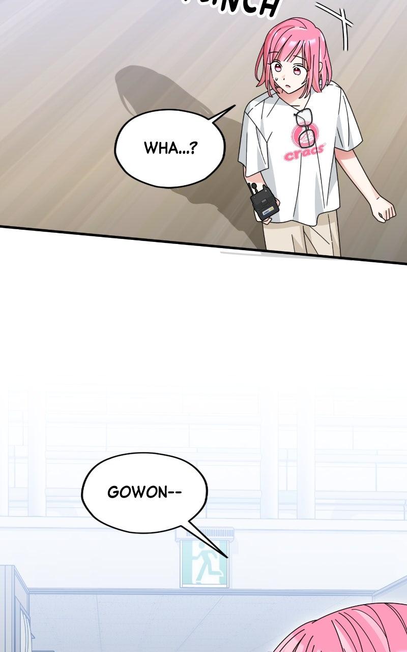 Summer Moon: The Quprids Chapter 17 - Page 51