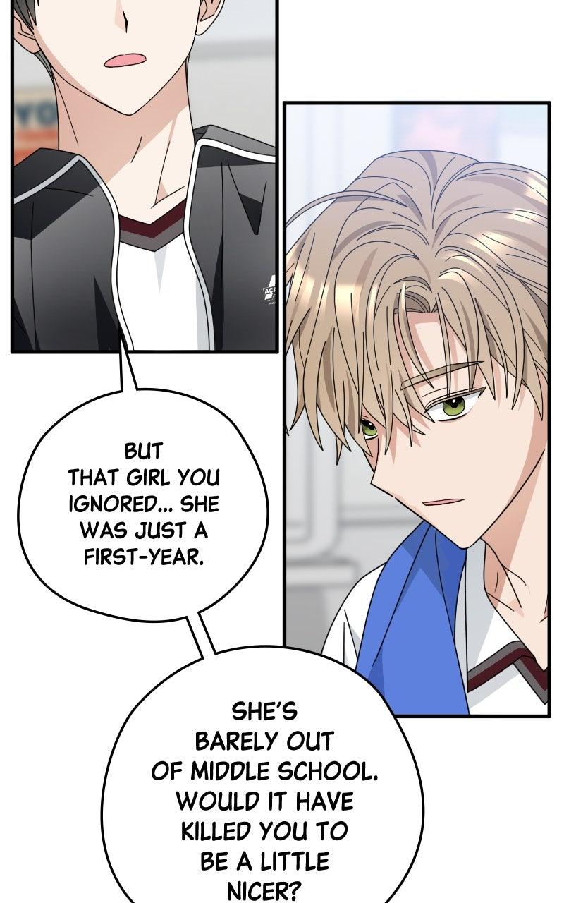 Summer Moon: The Quprids Chapter 17 - Page 68