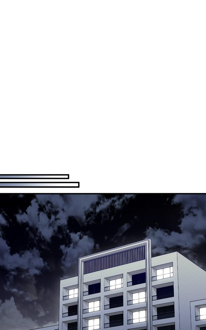 Summer Moon: The Quprids Chapter 17 - Page 74