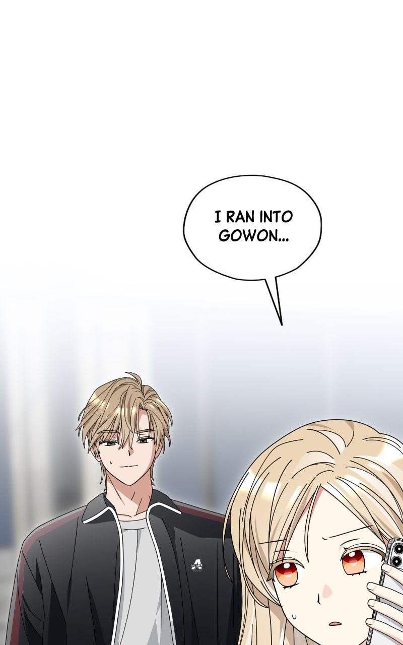 Summer Moon: The Quprids Chapter 17 - Page 81