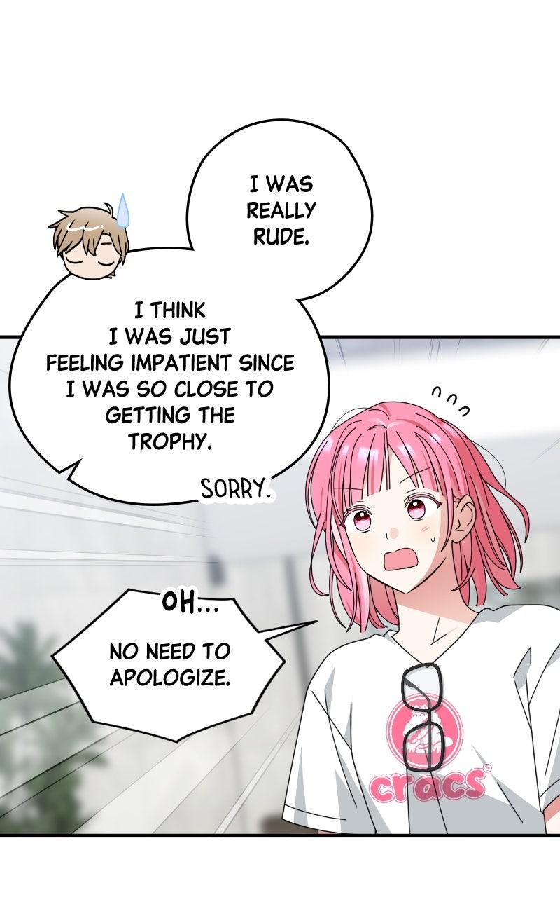 Summer Moon: The Quprids Chapter 18 - Page 13