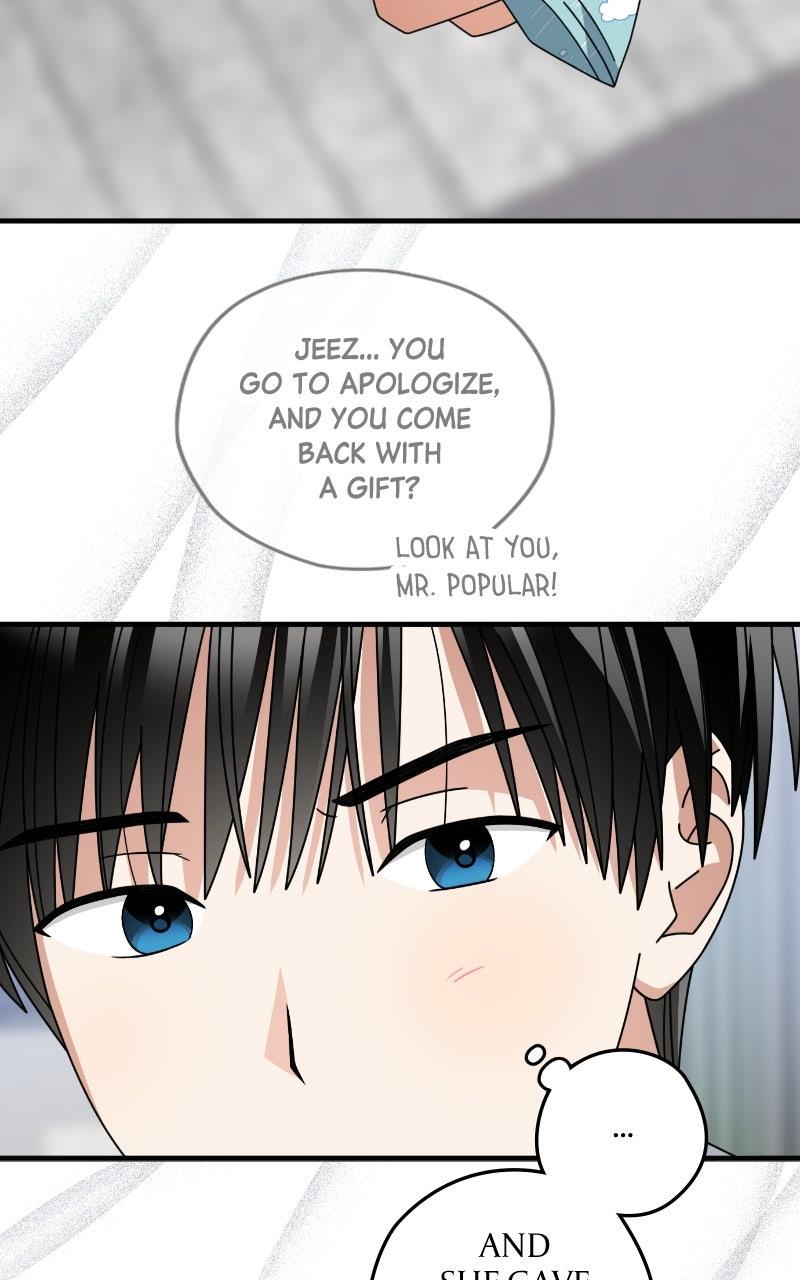 Summer Moon: The Quprids Chapter 18 - Page 55