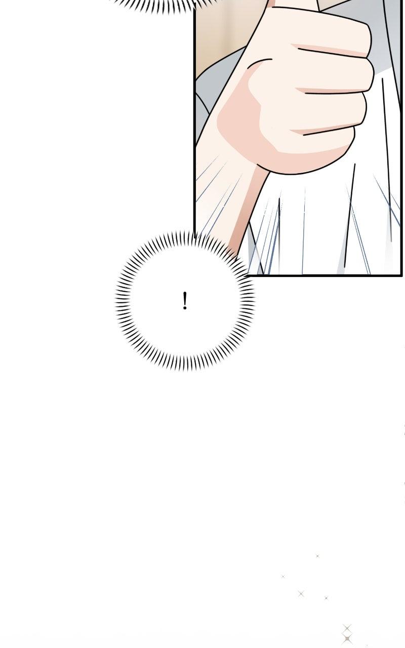 Summer Moon: The Quprids Chapter 18 - Page 76