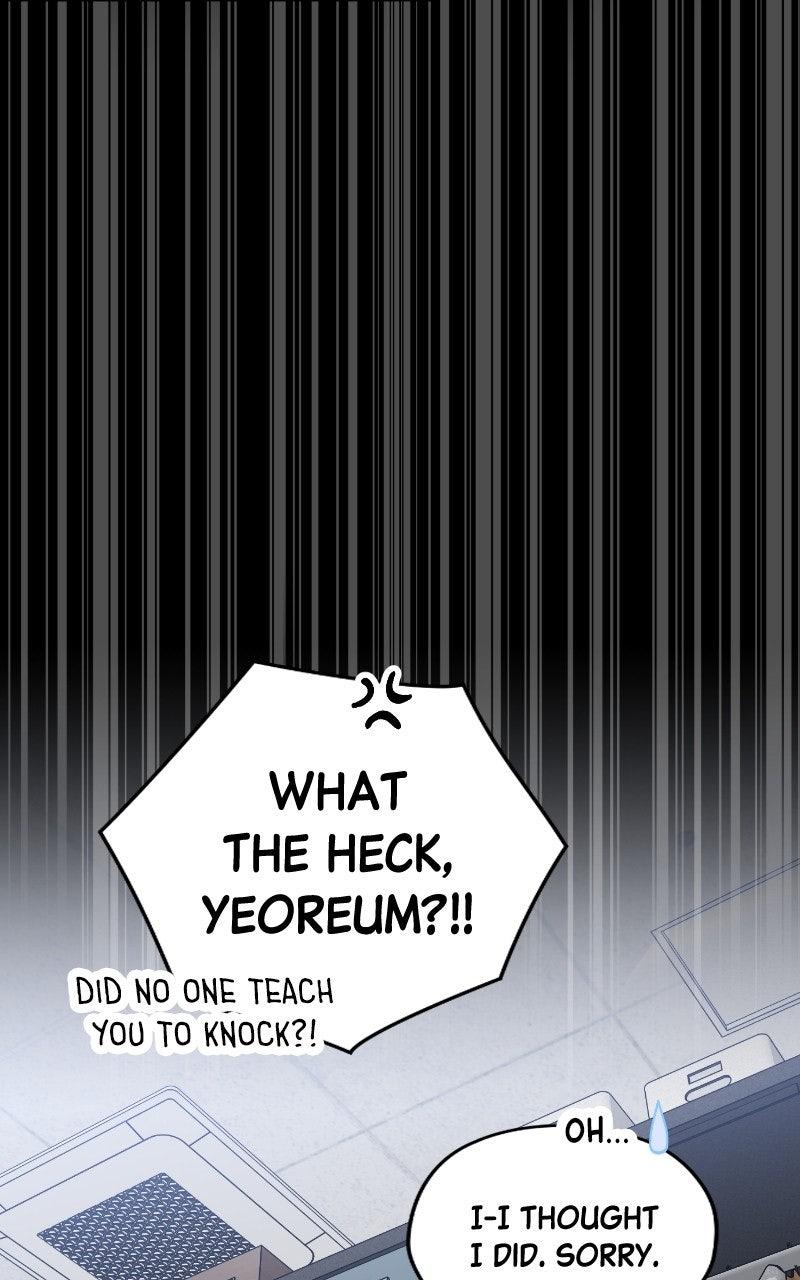 Summer Moon: The Quprids Chapter 19 - Page 12