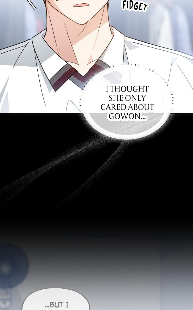 Summer Moon: The Quprids Chapter 19 - Page 24