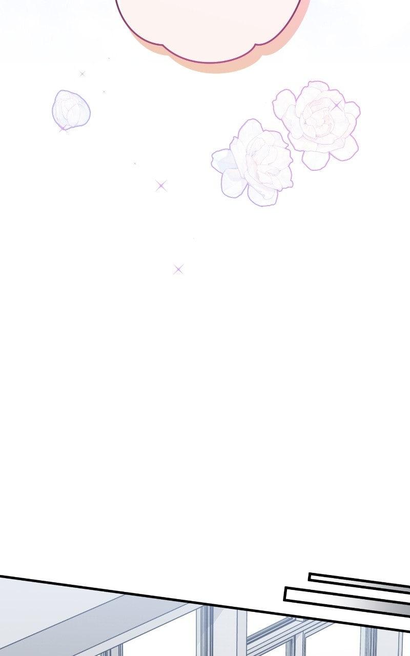 Summer Moon: The Quprids Chapter 19 - Page 81