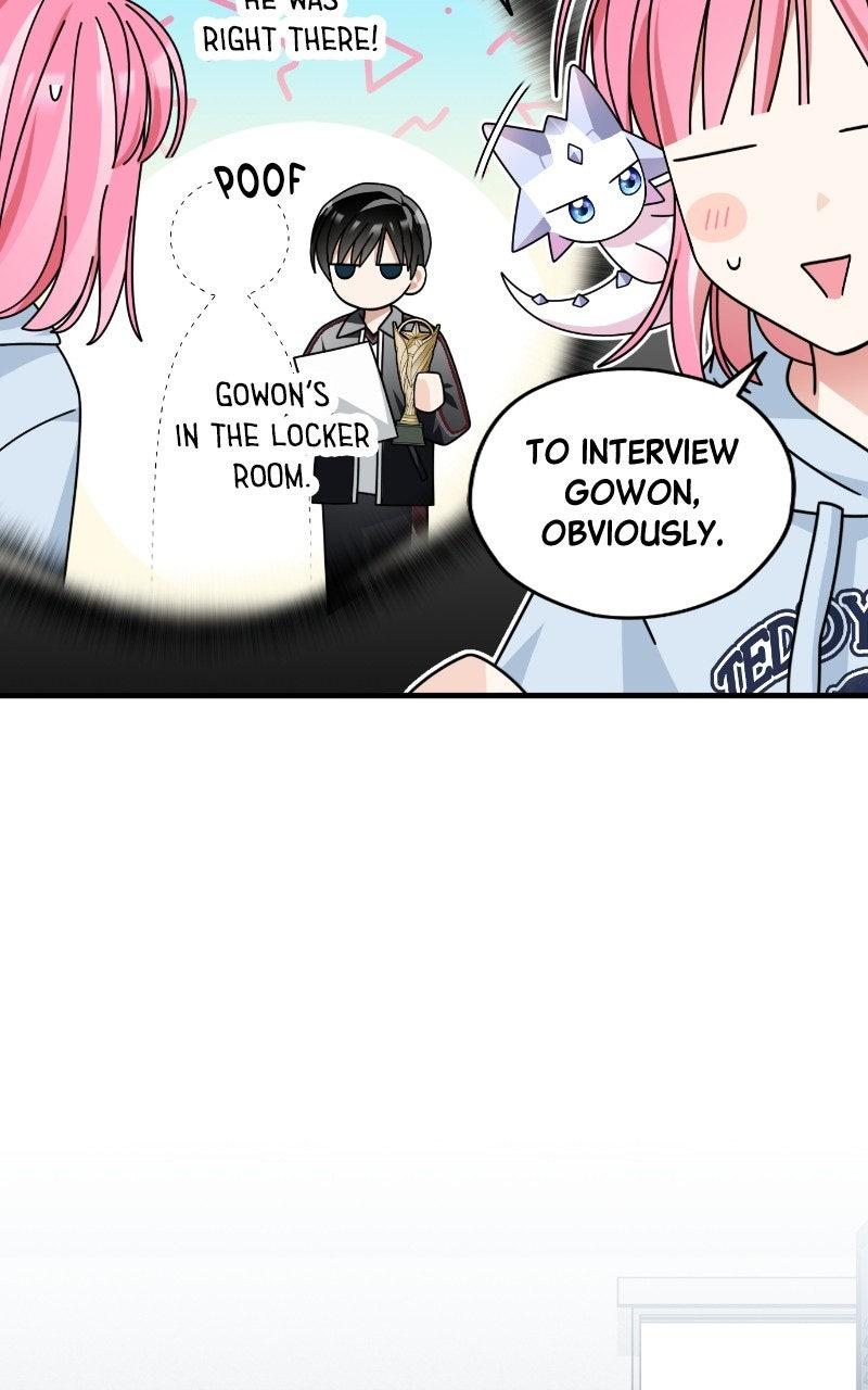 Summer Moon: The Quprids Chapter 19 - Page 83