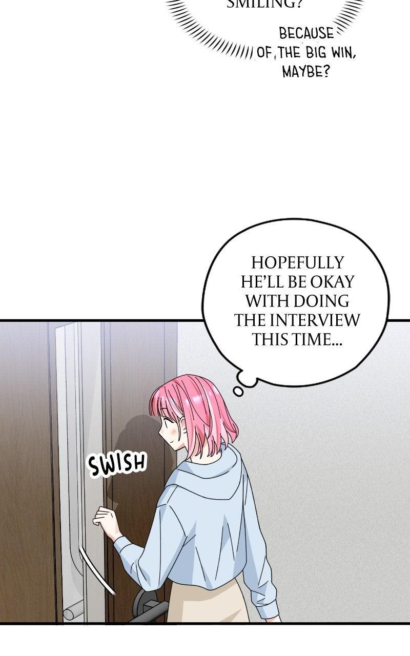 Summer Moon: The Quprids Chapter 19 - Page 86