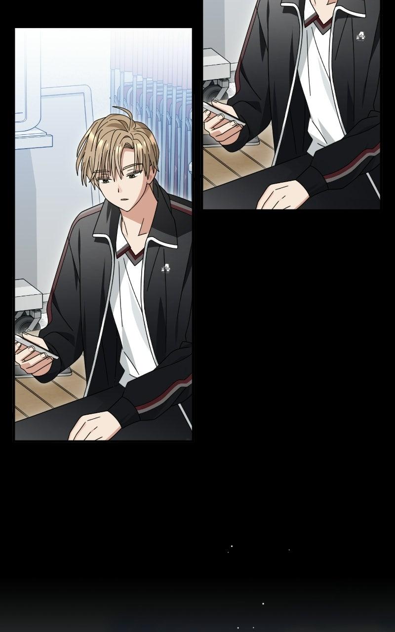 Summer Moon: The Quprids Chapter 20 - Page 12