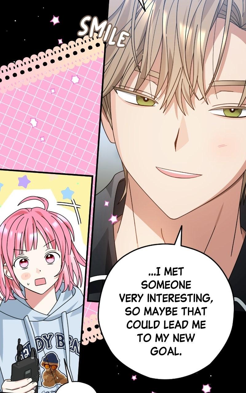 Summer Moon: The Quprids Chapter 20 - Page 32