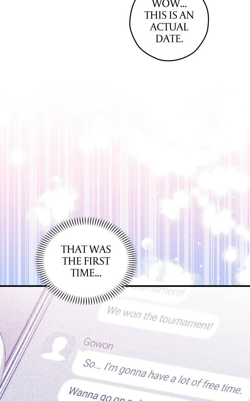 Summer Moon: The Quprids Chapter 21 - Page 11