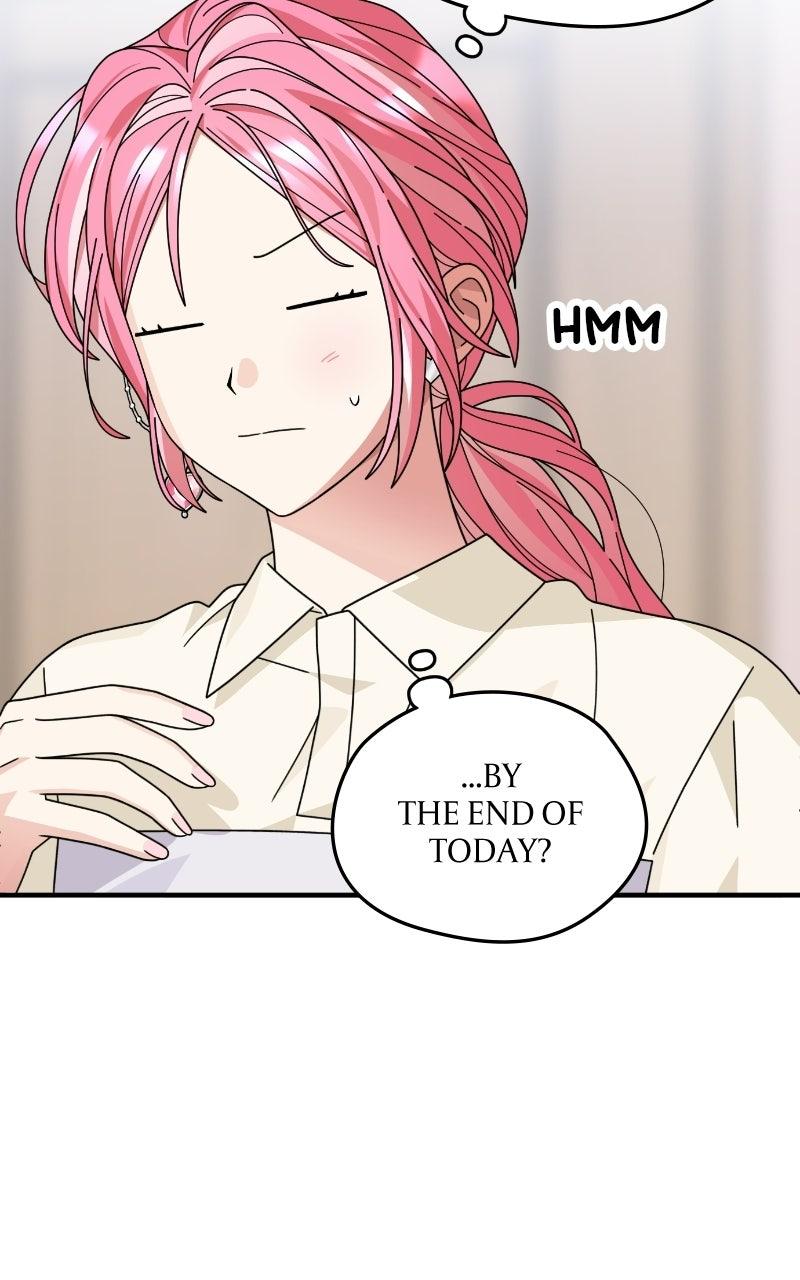 Summer Moon: The Quprids Chapter 21 - Page 13