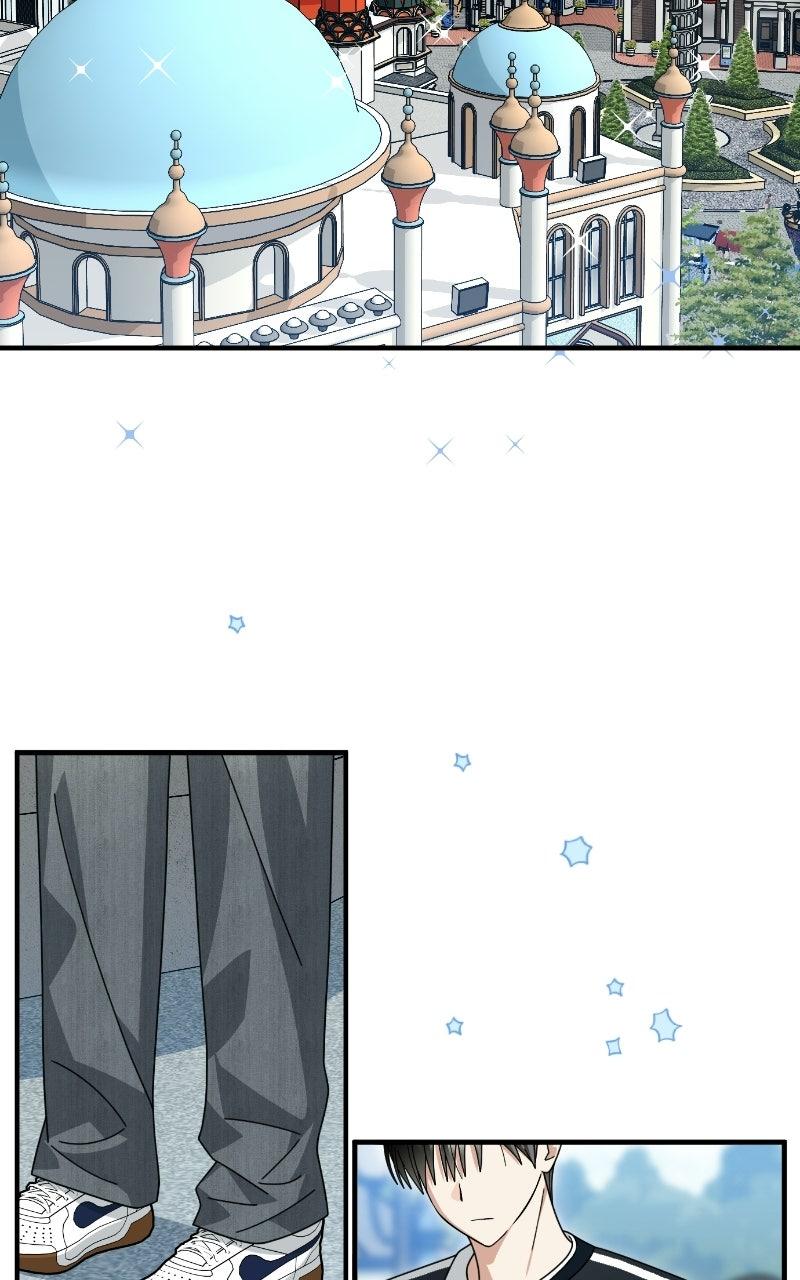 Summer Moon: The Quprids Chapter 21 - Page 23