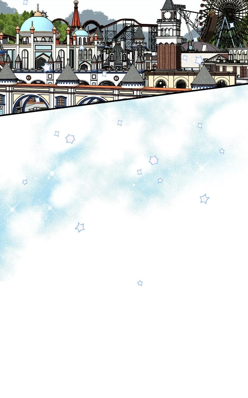 Summer Moon: The Quprids Chapter 21 - Page 72