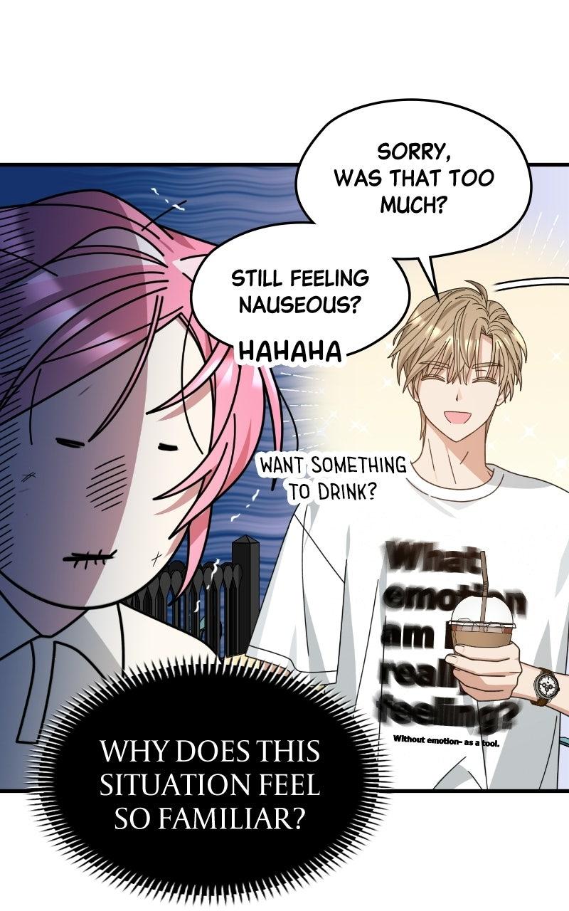 Summer Moon: The Quprids Chapter 21 - Page 76