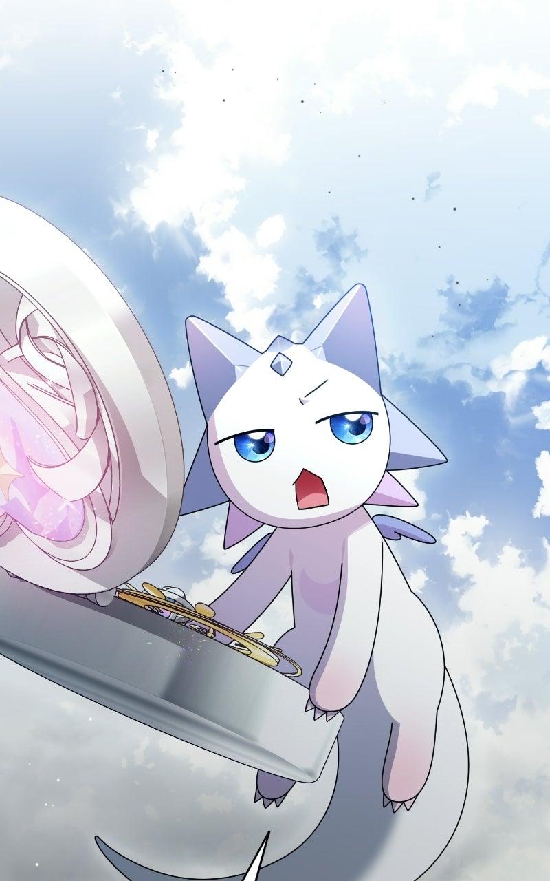 Summer Moon: The Quprids Chapter 21 - Page 96