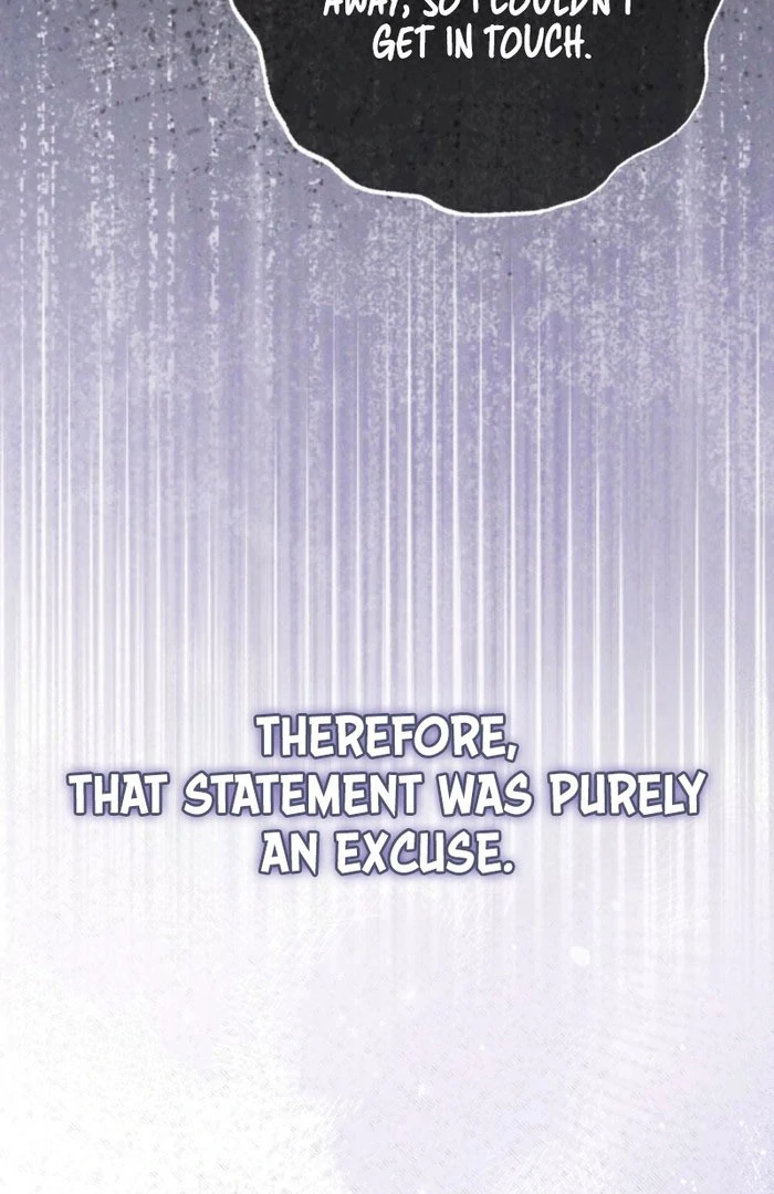 Summer’s Density [R15] Chapter 17 - Page 6