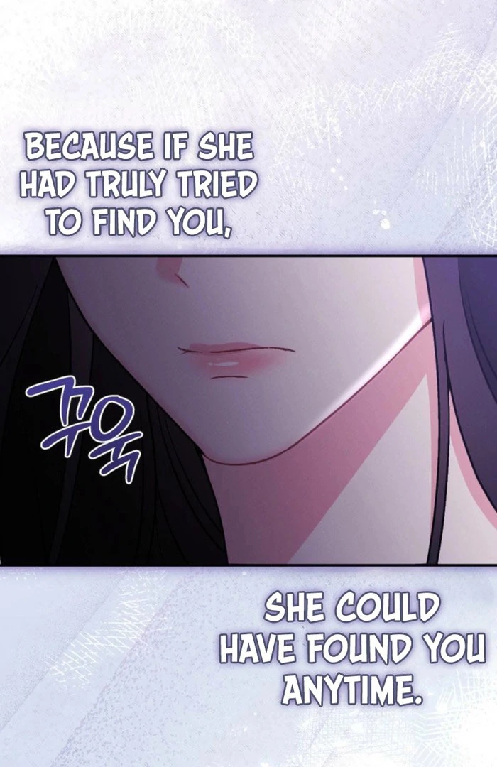 Summer’s Density [R15] Chapter 17 - Page 7