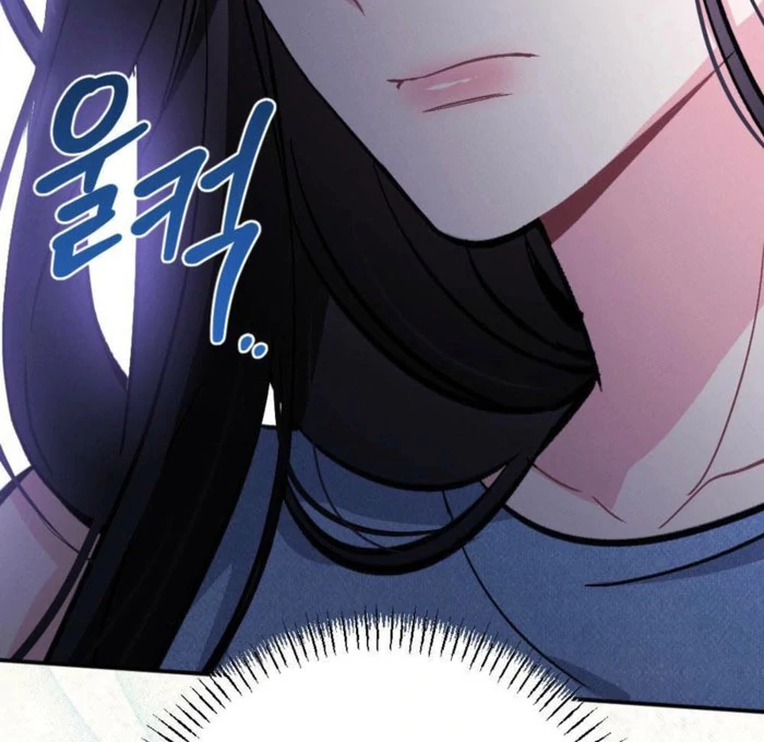 Summer’s Density [R15] Chapter 17 - Page 9