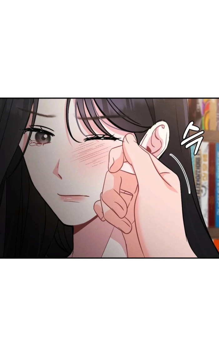 Summer’s Density [R15] Chapter 17 - Page 11