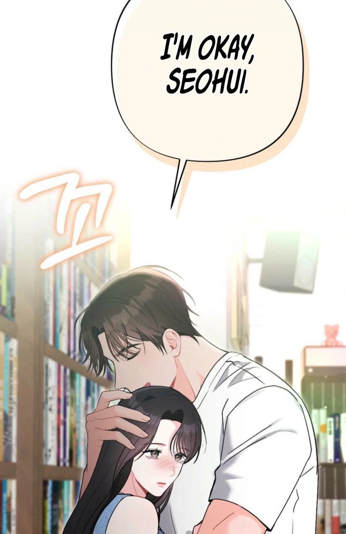 Summer’s Density [R15] Chapter 17 - Page 15