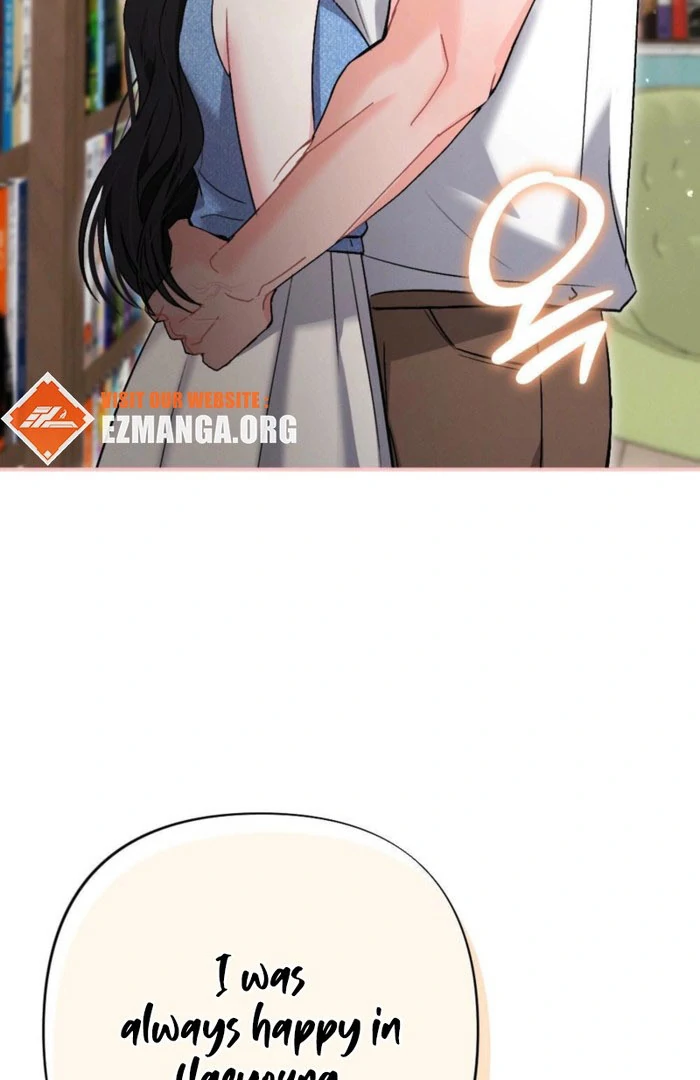 Summer’s Density [R15] Chapter 17 - Page 16