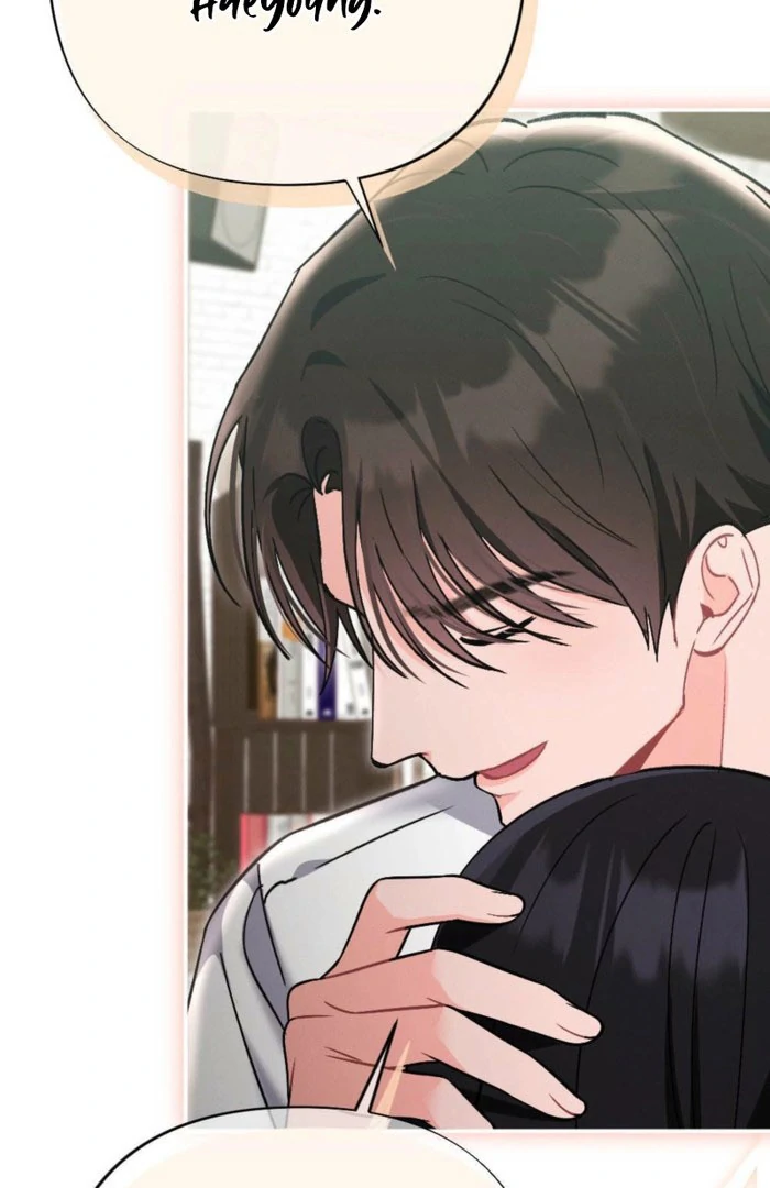 Summer’s Density [R15] Chapter 17 - Page 17