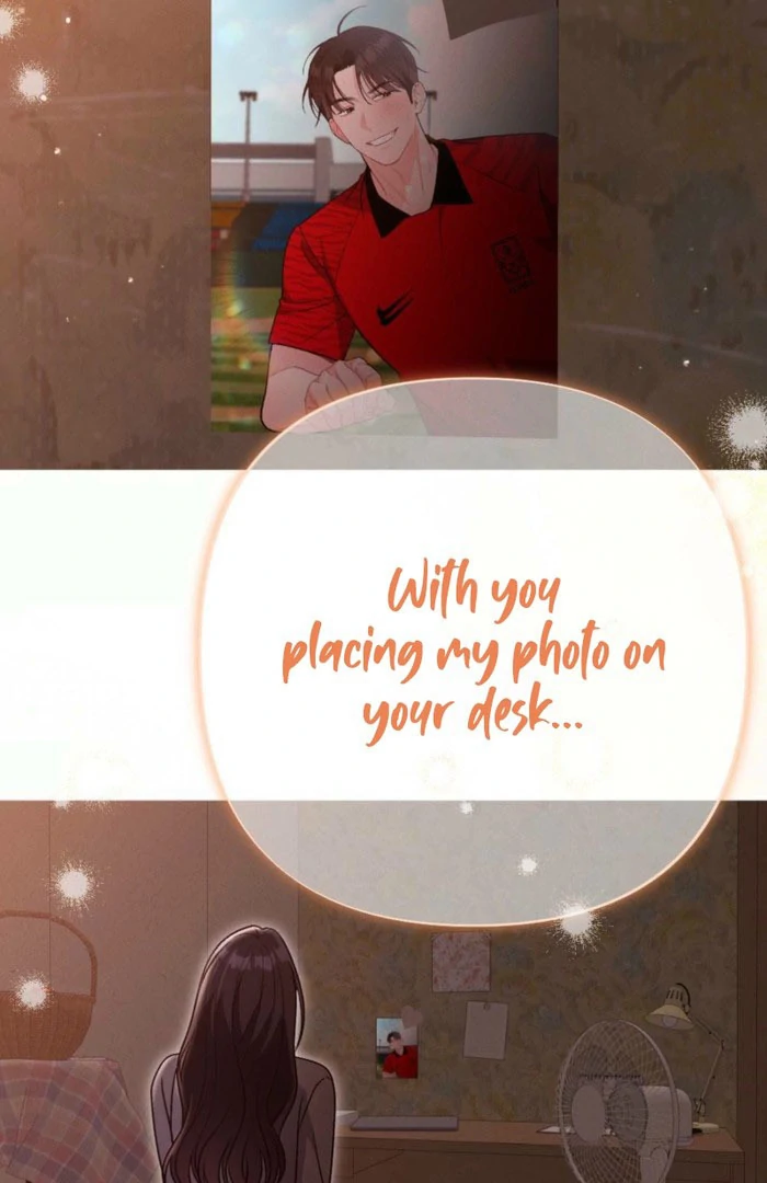 Summer’s Density [R15] Chapter 17 - Page 25