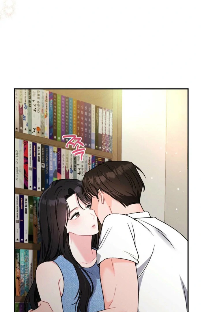 Summer’s Density [R15] Chapter 17 - Page 31