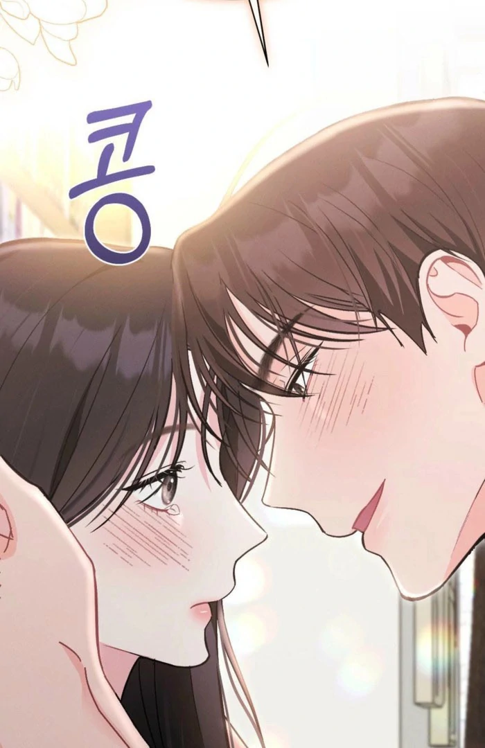 Summer’s Density [R15] Chapter 17 - Page 33