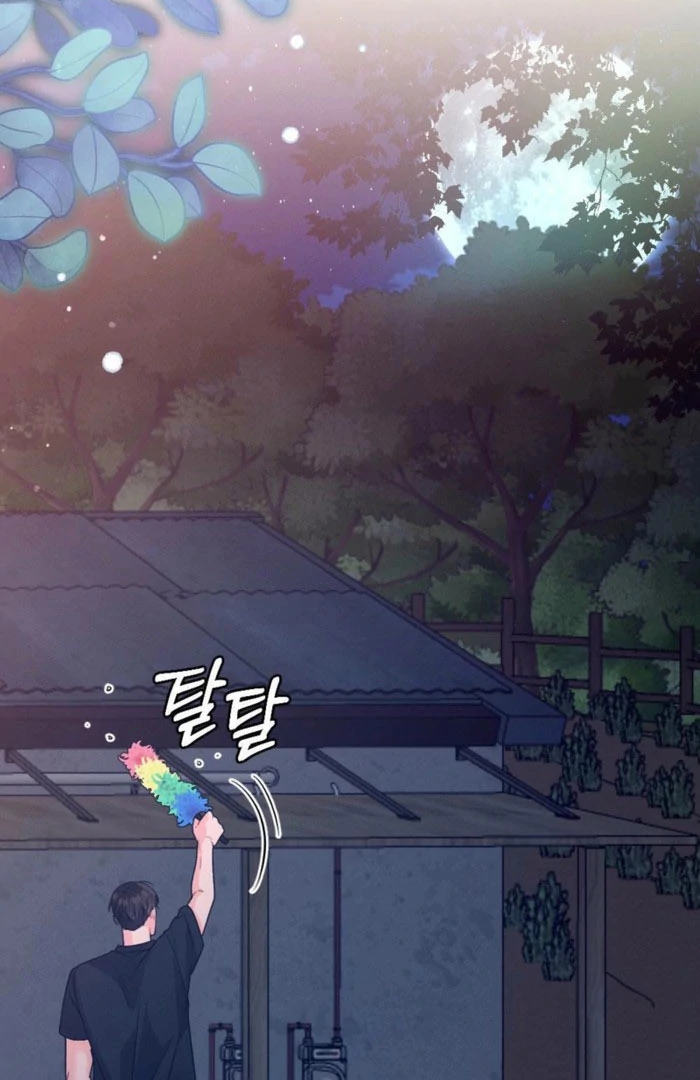 Summer’s Density [R15] Chapter 17 - Page 37