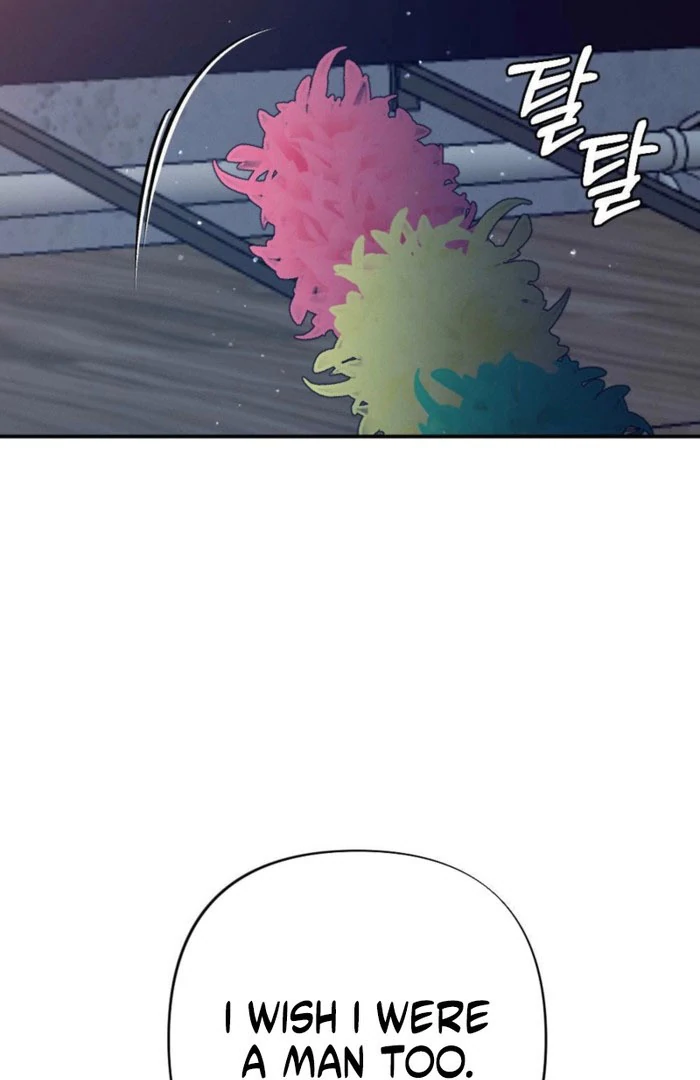 Summer’s Density [R15] Chapter 17 - Page 40