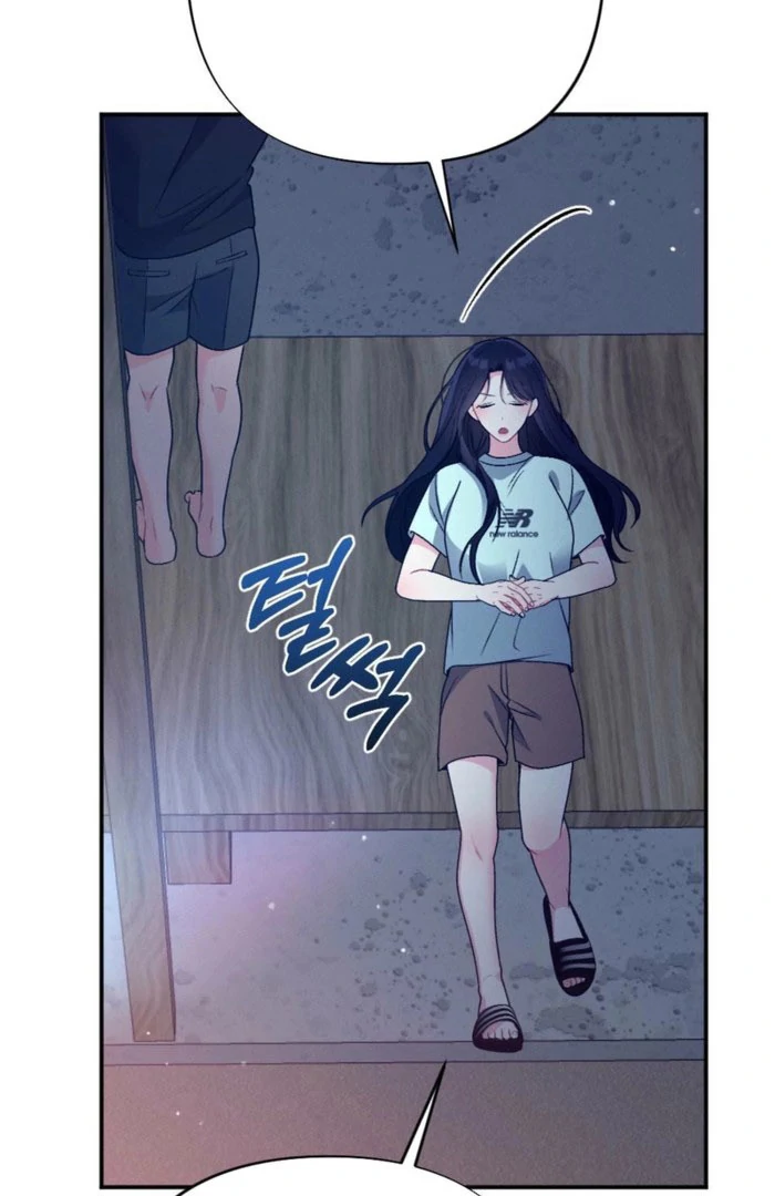 Summer’s Density [R15] Chapter 17 - Page 41