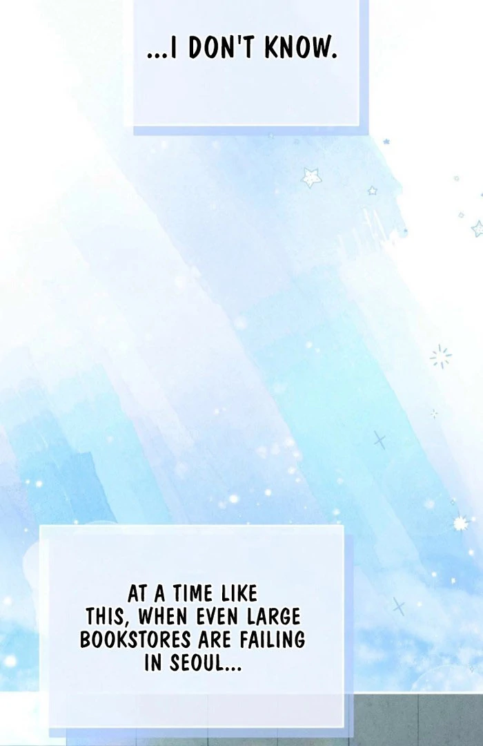 Summer’s Density [R15] Chapter 17 - Page 45