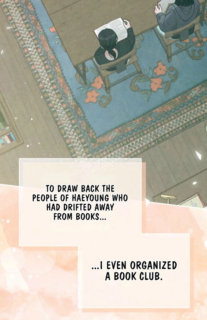 Summer’s Density [R15] Chapter 17 - Page 53