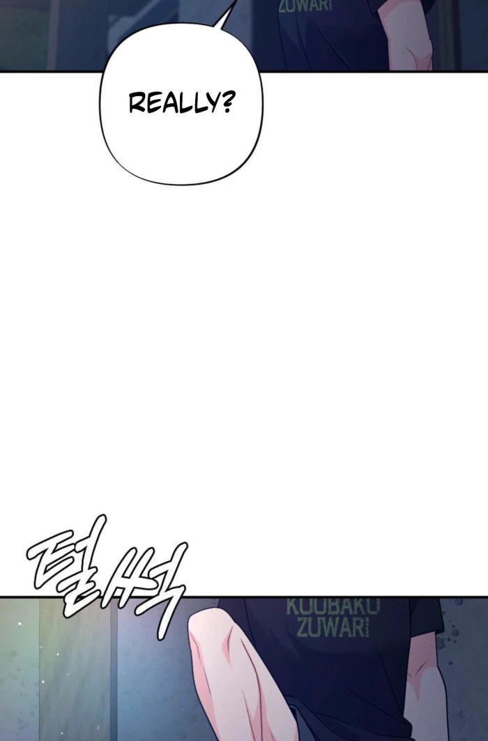 Summer’s Density [R15] Chapter 17 - Page 57