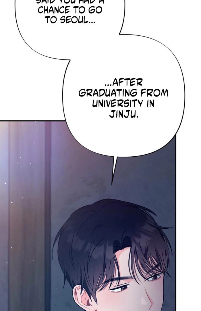 Summer’s Density [R15] Chapter 17 - Page 61