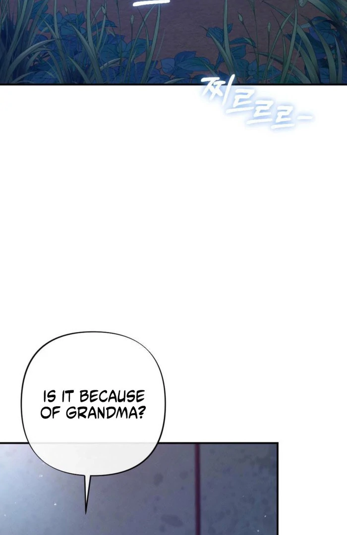 Summer’s Density [R15] Chapter 17 - Page 64