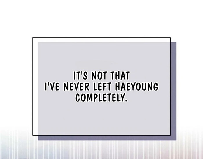 Summer’s Density [R15] Chapter 17 - Page 68