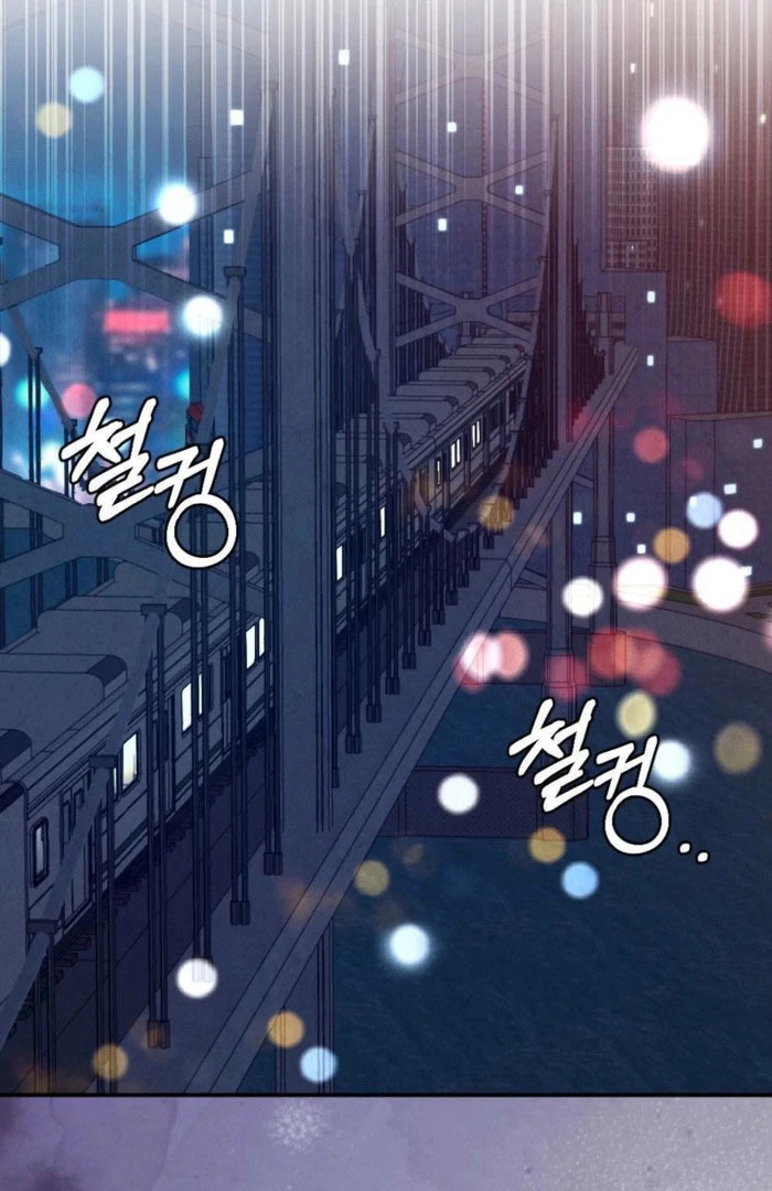 Summer’s Density [R15] Chapter 17 - Page 69